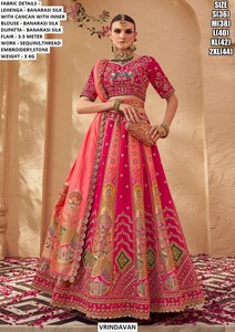 Royal Vrinda Banarasi Bhandhani Dupatta Bridal Lehenga Choli Silk Floor-Length Traditional Wedding Party Wear Quick Dry Sun - Product Image 2
