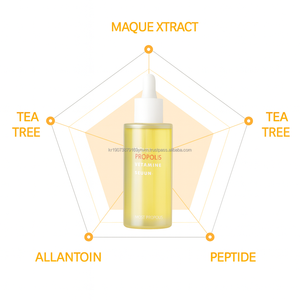 Siero Booster Luminoso per la Pelle con Propoli, Cica, Oro, Acido Ialuronico e Collagene, OEM Coreano per la Cura della Pelle - Product Image 4