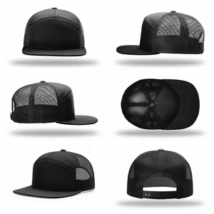 Gorra Trucker Negra de Malla, 6 Paneles, Ajustable, Color Sólido, Estilo Casual, Unisex, para Adultos, Transpirable, para las Cuatro Estaciones - Product Image 2