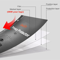 Película protectora de pantalla de privacidad IDskin, película de 12x18cm, materias primas para máquina de corte de Plotter, líneas tangentes de pasta