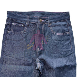 กางเกงยีนส์ทรงหลวมผู้ชายคุณภาพสูง น้ำหนักเบา ติดกระดุม สีพื้น ผ้าฝ้าย 100% ขายดีสำหรับผู้ใหญ่ - Product Image 5