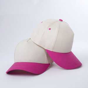 Hot Selling Customized Adjustable Cotton A-<b>frame</b> Embroidered Logo Sport Vintage Two-tone Colours Baseball Cap - Product Image 1