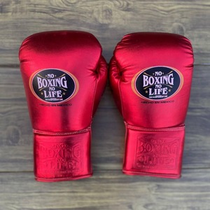 Set de Boxeo Personalizado de Alta Calidad, Sin Marca, con la Frase 'No Boxing No Life', en Cuero Vacuno Genuino Brillante, Cómodo y Protector - Product Image 2