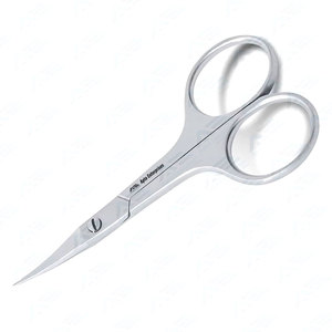 Slant Edge Care Cuticle Scissors Beauty Instruments Silver Manicure <b>Pedicure</b> High Quality Nail Cuticle Beauty <b>Tools</b> Scissors - Product Image 1