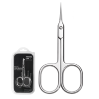 Ciseaux à cuticules extra fins à lame courbée, super minces, ciseaux russes pour manucure, ciseaux professionnels de petite taille
