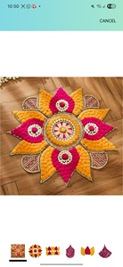 เสื่อดอกไม้ปอมปอมปอมรังีทำด้วยมือสำหรับตกแต่งบ้านตามเทศกาลศิลปะตกแต่งพื้นสีชมพูและสีเหลืองสดใส - Product Image 2