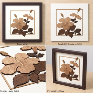 Arte Mural Decorativo Moderno Multifuncional con Marco de Madera, Panel con Incrustaciones Florales Cortadas con Láser en Madera Natural Premium - Product Image 5