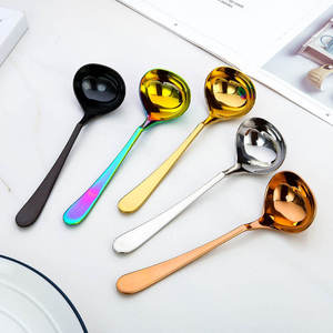 Food Grade Stainless Steel Ergonomic Handle Soup Ladle Serving Spoon Set 2 Colorful Mirror Polish Kitchen Tool Durable - Product Image 1