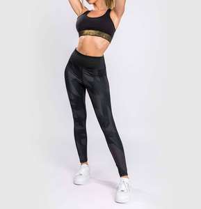 <b>Gym</b> Fitness Yoga Pants Seamless Sand Wash High Waist Elastic Waist Active Wear Print Four-Way Stretch 100% Nylon Full <b>Leggings</b> - Product Image 1