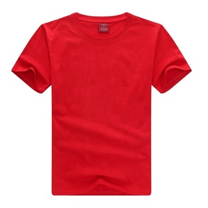 เสื้อยืดออกกำลังกายผู้ชาย แขนสั้น ทรงเข้ารูป ผ้าฝ้าย 100% คุณภาพสูง เนื้อผ้านุ่ม ระบายอากาศได้ดี รับสกรีนลายตามสั่ง - Product Image 4