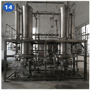 ผู้ผลิตอุปกรณ์โรงงานกลั่นออริกาโน - Product Image 2