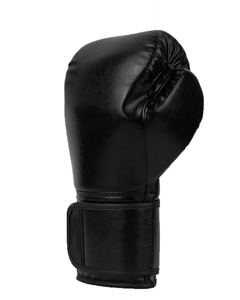 Customized color Black Leather Boxing Gloves With <b>Velcro</b> Wrist <b>Strap</b> For Adults Training Premium quality - Product Image 1