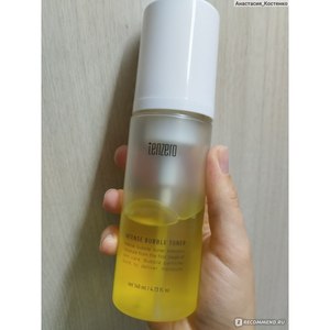 Sérum réparateur pour cheveux abîmés - Traitement concentré nourrissant 1000ml - Product Image 1