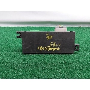 ECUs y Módulos de Computación Usados para Evoque EJ3214C030AA - Product Image 2