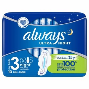Serviettes hygiéniques absorbantes de haute qualité, toujours les plus vendues, disponibles pour les commandes en gros. - Product Image 2