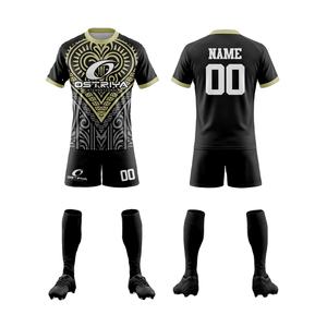 Uniforme de Rugby para Hombre, Diseño Tribal 2026, Nuevo Diseño Profesional, Estilo Uniforme de Rugby Deportivo, Sublimación Completa, Hecho de Poliéster - Product Image 1