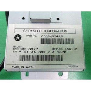 300 ECU y Módulos de Computación Usados 05064024AB - Product Image 4
