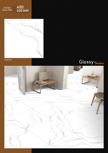 VENTE FLASH - CARREAUX DE SOL EN CÉRAMIQUE SÉRIE CALCUTTA BRILLANTE LINUM - 400X400mm - ÉPAISSEUR 8mm - GARANTIE À VIE - Product Image 3