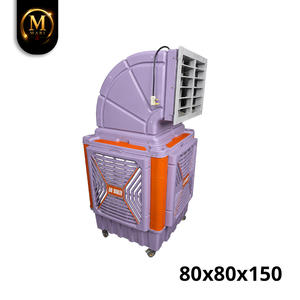 High Quality Energy Saving Commercial Industrial Air <b>Cooler</b> for Warehouse Mall Office Large Workshop Freestanding Fan Unit - Product Image 2