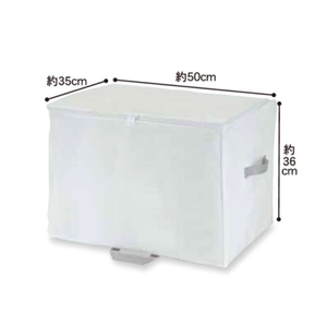 Foldable Clothing Organizer Storage Box 50x35x36cm Rectangular Non-Woven Fabric Closet Neatening <b>Bin</b> 20-35L Capacity - Product Image 4
