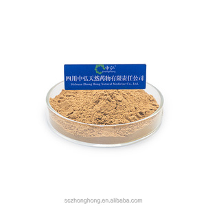 Ziziphus Jujube <span class=keywords><strong>Var</strong></span>. Extrait de graine de spinosa 20:1-Source naturelle de haute pureté adaptée à l'approvisionnement en vrac de produits de santé disponibles - Product Image 2