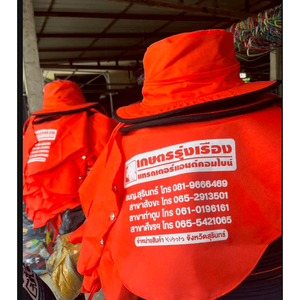 Chapeau de soleil d'été personnalisé avec logo, en coton, avec protection de cou et visage, imprimé UV, pour la pêche, faible MOQ, fabriqué en Thaïlande - Product Image 4