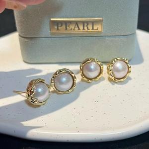 Boucles d'oreilles en perles d'eau douce Zhuji 9-10 mm, rondes violettes, argent S925 avec des défauts simples, vente en gros, approvisionnement transfrontalier en direct - Product Image 1