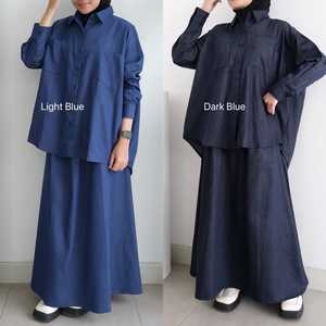 ชุดเดนิมผู้หญิง เสื้อและกระโปรง ทำจากผ้าเดนิมที่ทนทาน - Product Image 1