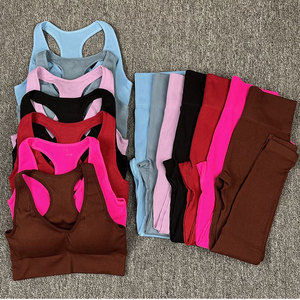 Ensemble de yoga pour femmes de qualité supérieure, prix de gros abordable, design tendance, respirant, léger, service OEM. - Product Image 6