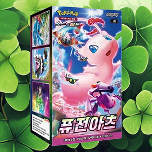 Caja de Sobres del Juego de Cartas Coleccionables Pokemon Fusion Arts, Cartas de Personajes de Anime Coreano, Cartas Coleccionables de Pokemon, Artículo de Colección Popular - Product Image 3