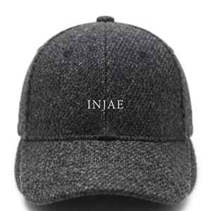 Gorra de Béisbol Personalizada, Estilo Vintage, 6 Paneles, Ajustable, con Orejeras, Casual, Unisex, Deportiva, Transpirable e Impermeable - Product Image 1