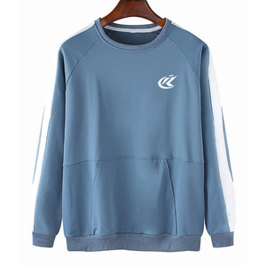 Sweat-shirt pour homme de haute qualité, col rond, coupe classique, uni, tendance hiver, grande taille, mélange de coton - Product Image 1