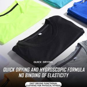 Camiseta de moda para hombre, ropa de calle para gimnasio, camisetas de gran tamaño, Pop It Xxl, ropa deportiva transpirable - Product Image 5