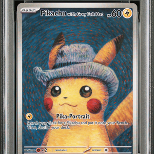 Chapeau en feutre gris classé, édition spéciale Pokémon x Van Gogh, rare, carte Pokémon japonaise authentique, originale, de grande valeur, objet de collection, d'occasion - Product Image 4
