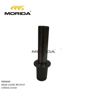 Resorte de Válvula MF29-ST 159625-11131 para YANMAR - Product Image 3