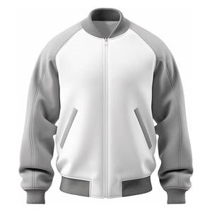 Blouson universitaire homme blanc et gris coupe droite couleur unie décontracté coupe-vent fermeture à bouton unique poches logo frontal - Product Image 1