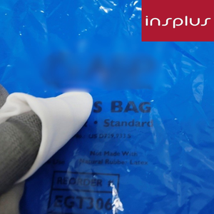 Servicio Profesional de Inspección y Control de Calidad Previa al Envío de Bolsas en Vietnam, Inspector INSPLUS - Product Image 1