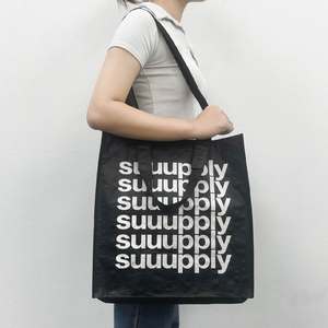 Flexo High Quality New Top Handle Shoulder non-woven tote <b>bag</b> Handle Gravure printing PP Non Woven Shopping <b>Bag</b> for Grocery Use - Product Image 2