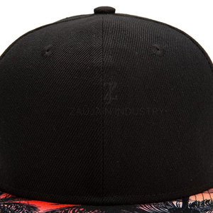 Gorras Premium Snapback Ajustables de Seis Paneles Estilo Urbano para Deportes y Uso Casual - Product Image 4