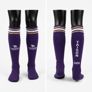 Chaussettes de hockey sur gazon en polyester et élasthanne de qualité supérieure, 200 GSM, rayées violet-or-blanc, tricot côtelé, logo personnalisé, chaussettes d'équipe, vêtements de sport - Product Image 1