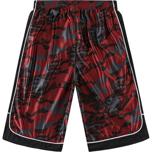 Pantalones Cortos de Baloncesto Atléticos y Ergonómicos para Hombre Diseñados para Adaptarse Perfectamente a tu Cuerpo - Product Image 3