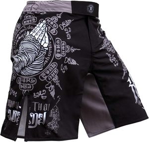 กางเกง MMA สำหรับการต่อสู้แบบ 2-in-1 กางเกง BJJ MMA พร้อมซับในรัดรูปในตัว เหมาะสำหรับการต่อสู้แบบ Grappling, Brazilian Jiu Jitsu, No-Gi - Product Image 2