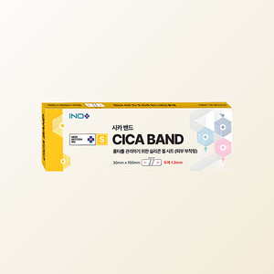 แผ่นปิดแผลซิลิโคน CicaBand Scar Care Patch ขนาด 15x3 ซม. 1 2T สำหรับแผลคีลอยด์และแผลผ่าคลอด - Product Image 1