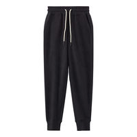 Pantalones Deportivos Lisos en Oferta, Pantalones Deportivos de Alta Calidad para Niños con Bolsillos, Pantalones Deportivos Resistentes y Sólidos Personalizados para Hombres Adultos OEM