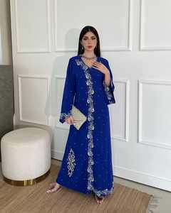 ชุดเดรสยาว 2 ชิ้น แบรนด์ AWAIS HOUSE สำหรับผู้หญิงมุสลิม ดีไซน์เรียบหรู ผ้าชีฟองประดับลูกปัด ทรงเอไลน์ ซักได้ 100% ขายส่ง - Product Image 4