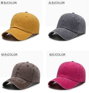 Gorras de Béisbol Unisex al por Mayor con Logotipo Personalizado, de 6 Paneles, Lavadas con Ácido, Estilo Vintage, Bordadas, de Algodón - Product Image 5