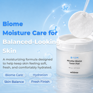 แผ่นมอยเจอร์ไรเซอร์ YOUTH YOME Micellar Biome Toner Pad ผสมไฮยาลูรอนิค แอซิด สำหรับทุกสภาพผิว ผู้ใหญ่ ใช้ในบ้าน หรูหรา - Product Image 6