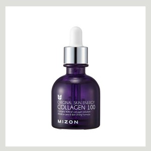 Sérum de soin de la peau Mizon Collagen Ampoule, sérum éclatant pour le visage, sérum liftant pour le visage, sérum facial GHK-Cu, sérum hydratant pour le visage - Product Image 6