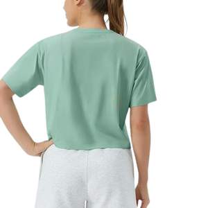 Haut court de yoga vert respirant pour femme, à manches courtes, séchage rapide, col rond, pour la course et le fitness - Product Image 2