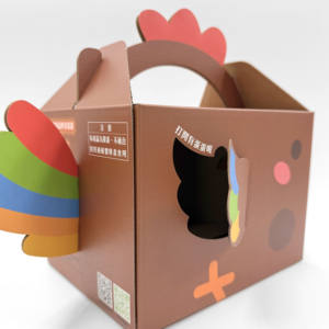 Caja de Regalo Ranurada de Cartón Corrugado Multicapa con Forma de Pollo, Impresión a Cuatro Colores, para Uso Agrícola y Festivo - Product Image 5